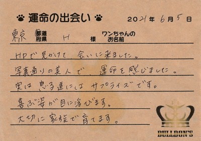 202161613449.jpg